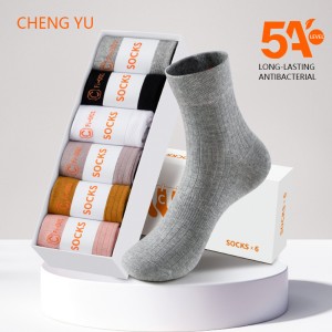 Γυναίκες επιχειρηματικές κάλτσες