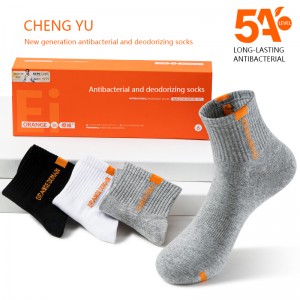 Στα μέσα-μοσχάρι